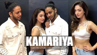 Kamariya  Melvin Louis ft Sandeepa Dhar  Mitron