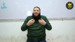 صورة إزاي تختار صاحبك ؟! | د . حازم شومان