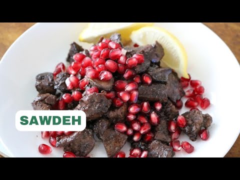 Best Lebanese recipe - Sawdeh (Chicken livers) healthy, quick and easy recipe!
