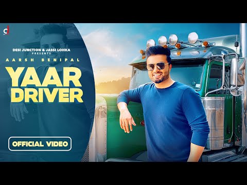 Yaar Driver