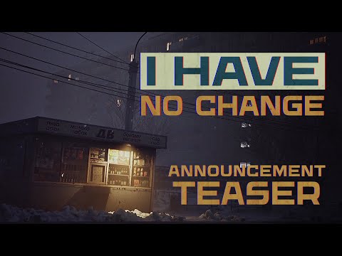 Видео Размена не Будет #1