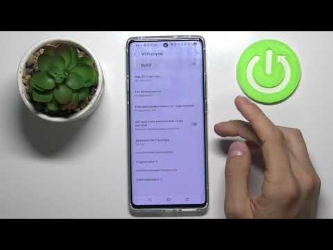 Как использовать хотспот на TCL 20 Pro / Как раздать интернет