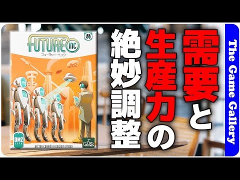 Turtle Beach Kone II Air のテスト: 人間工学とゲーム パフォーマンスの融合