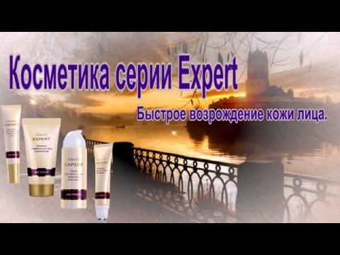 Пигментные пятна на спине только красные Белкосмекс отбеливающий крем