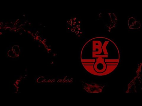 DWG X RXMAKA - NKDNS ( AUDIO )