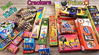 Kids Crackers Price Video 2022 | New Crackers For Kids 2022 | Diwali Crackers Testing Review 2022🔥😃
