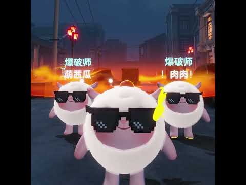 Video cover