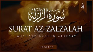 Download lagu Surat Az-Zalzalah (The Earthquake) | Mishary Rashid Alafasy | مشاري بن راشد العفاسي | سورة الزلزلة mp3