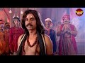 Shani Dev Full Episode 01 শনি দেব Enterr10 Bangla Bhakti