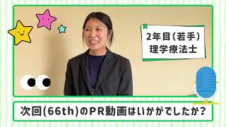 動画4