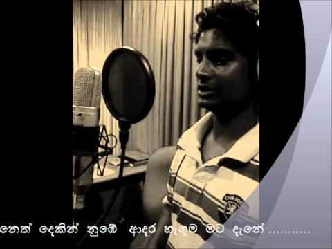 Neka Tharu Rata by Carnivorous Music Team.wmv