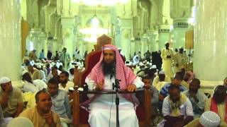 صورة 21-55/ هل يجوز الجمع بين صيام كفارة الاذى وكفارة عدم الهدى ؟ ll الشيخ عبد المحسن الزامل