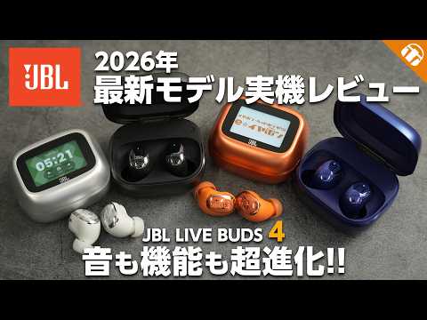 イヤホン・ヘッドホン専門店 eイヤホン