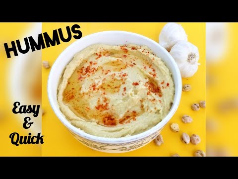 Hummus | Easy to make recipe | हमस रेसिपी | Middle Eastern Cuisine | How to make home made hummus |