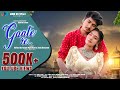 Gaate Re VIDEO New Ho Munda Video Song 2023 Uditya Rani Chotu Lohar PurtyStar NirmalaKisku
