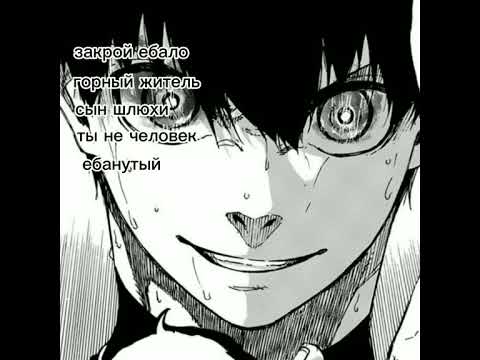 Ты просто пародия на человека.