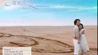 Download lagu Journey by Angela Zhang - At the Dolphin Bay (cover) mp3