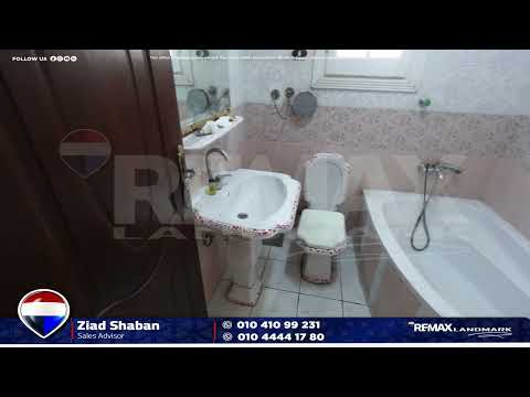 صورة مصغرة لفيديو العقار