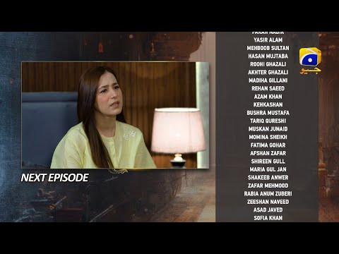 Aafat Episode 74 Teaser - 20th December 2024 - Har Pal Geo