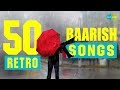 Top 50 Monsoon special song | टॉप 50 मानसून  स्पेशल सांग्स | HD Songs | One stop Jukebox