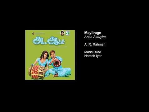 Mayilrage - Anbe Aaruyire (Audio Song) | A. R. Rahman