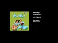 Mayilrage Anbe Aaruyire Audio Song A R Rahman