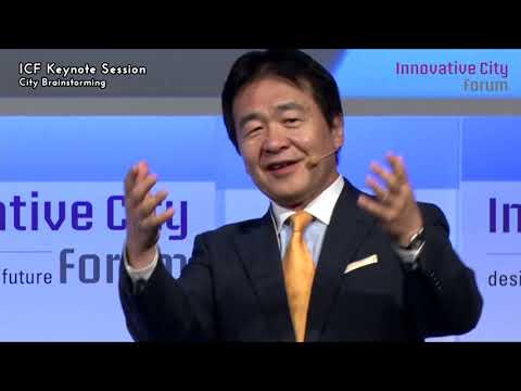 【ICF2018】Keynote Session-Welcome address/City brainstorming