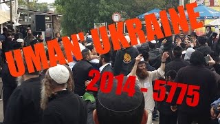 preview picture of video 'Uman Ukraine 2014 - 5775'