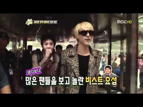 110410 Section TV - Beast cut