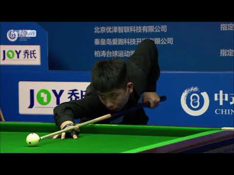 Lei Yiwei VS He Wenchong - Stage 2 - Joy Cup 2020 Chinese Pool Masters Shanghai Station