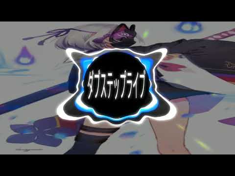 Margwa & Atr3us - Sakuya