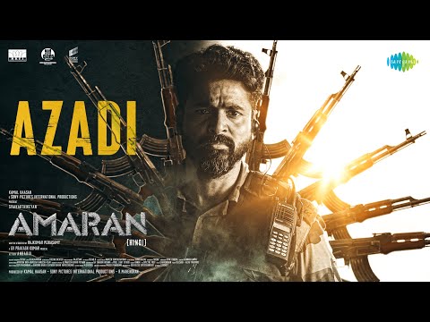 आज़ादी (2024) — वीडियो थंबनेल