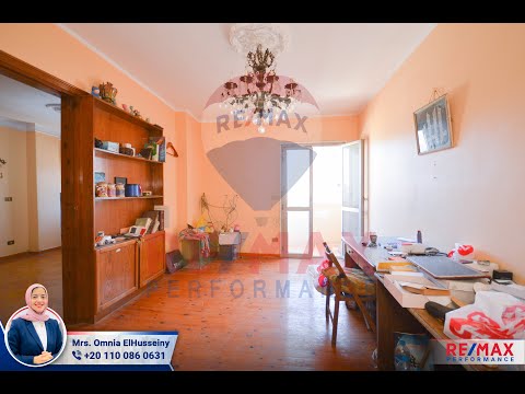 Property video thumbnail