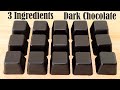 3 INGREDIENTS EASY DARK CHOCOLATE RECIPE HOW TO MAKE CHOCOLATE AT HOME