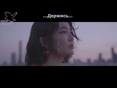 YOUNHA Feat. RM of BTS - Winter Flower (рус караоке от BSG)(rus karaoke from BSG)