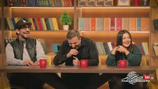 Կասկածելի Երեկո 7, Շաբաթ 20:30 / Kaskaceli Ereko