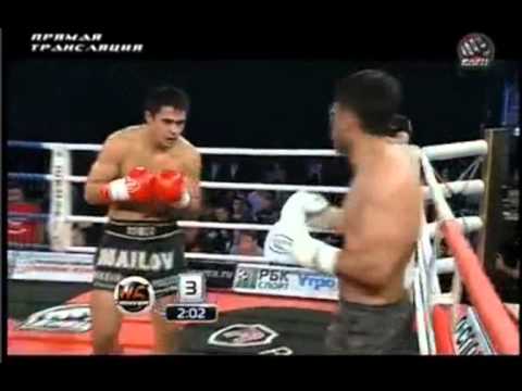 Роман Маилов против Фикри Арикана