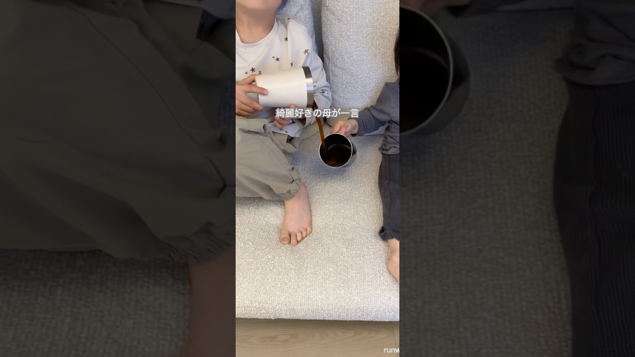 見た目も機能性もバッチリなアイボリーソファ🛋️🤍