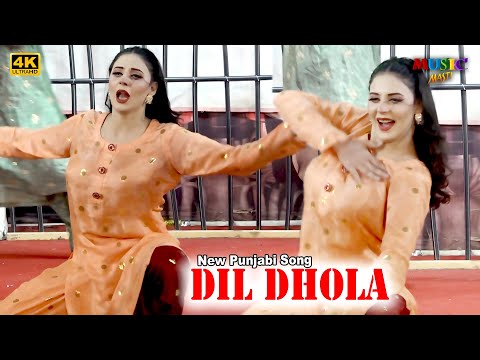 Deedar Multani  (Official Video) || Dil Dhola || New Stage Drama Song | New Dance Performance 2026