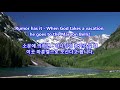 Nearer My God To Thee - Jo Stafford & Gordon MacRae || The Maroon Bells, Colorado || 내 주를 가까이 하게 함은
