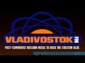 GTA TBOGT - VLADIVOSTOK FM [04] Put 'Em High ...