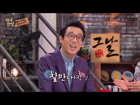 몽골의 침입과 문화재 소실