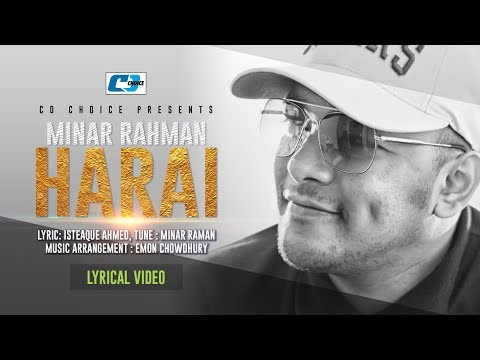download lagu mp3 mp4 Harai, download lagu Harai gratis, unduh video klip Harai