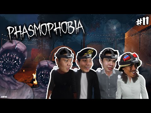 PEENOISE PLAY PHASMOPHOBIA - FUNNY HORROR MOMENTS (FILIPINO) #11