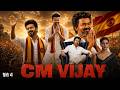 CM VIJAY Full Movie Hindi Dubbed Thalapathy Vijay Pooja Hegade New South Movie 2026