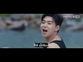 เต็มเรื่อง