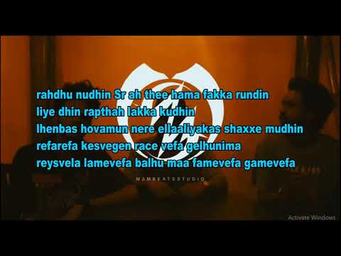 MSM Beat Studio - Troyals (Lyrics)