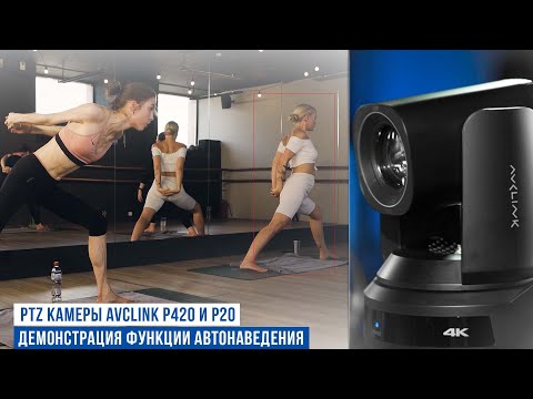 Обложка видео RuTube