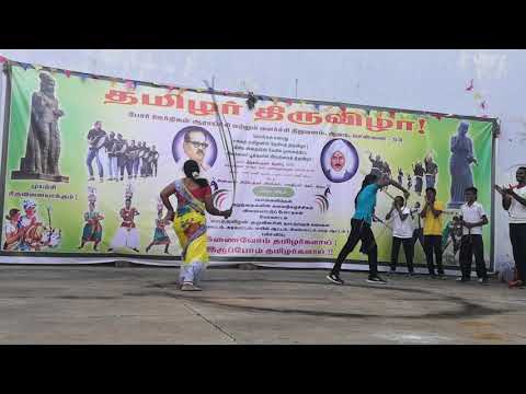 Watch video on YouTube