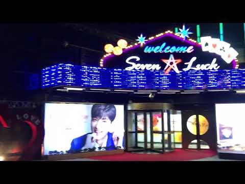 [Entrada do CASINO SETE SORTE na Coreia do Sul Myeongdong]